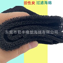 �ּ����^�V��ɫ���d ��ˮ���Vо�� ����̿�^�V���d��ˮ̎�����