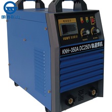 ֱ��܉��늺��CKNH-500IC 늙C܇�ܿվ���550��ֱ��܉��늺��C