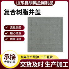 �ͺϘ�֬��|�ό���������w���ط����������ˮ������񿾮�w����