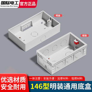 ���b146�Ͱ�ɫӢ��Ӣʽ�_�P�����׺Р��������нӾ��в����а���