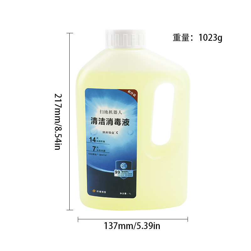 适配科沃斯地宝X8扫地机器人配件X8 Pro Plus/X8 Pro Omni耗材|undefined