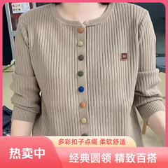 2025早秋新款短款圆领彩扣针织开衫减龄时尚休闲宽松长袖女上衣