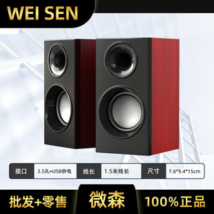 ΢ɭA90�����X�����о�������ø����|��Դ������ľ�|С���
