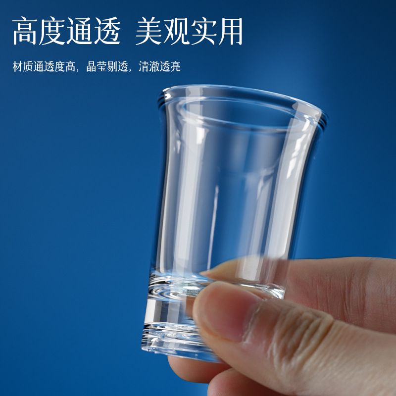 Vaso de Acrílico para Licores, Vaso de Plástico para Bebidas, Vaso de Chupito, Esencial para Bares Pequeños