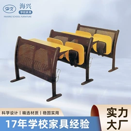 学习桌椅;排椅、等候椅;铁艺/钢木床