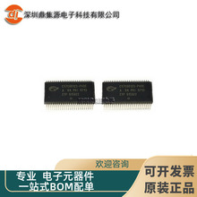 CY7C60123-PVXC ��װTSSOP48 ԭװCYPRESS/������˹ ΢������оƬ