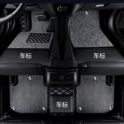 Modelə uyğun ayaqaltı: H5 Floor Mats, Hongqi H7 - hongqi-h5-18-years-double-layer-black-gray-silk-circle