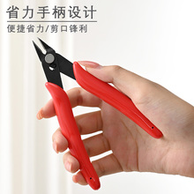 �����Q�ֹ�DIY����ӿ�ˮ������б���Qˮ���Q �����ĺϿ۲�ж�Q