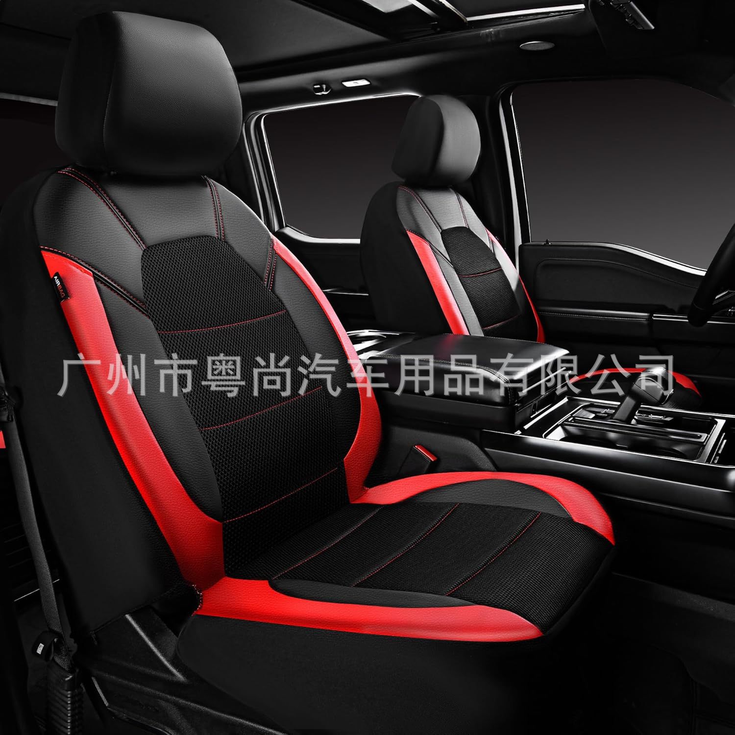 Cross-border foreign trade sandwich-style car seat covers, new universal model for all seasons, car seat cushion manufacturer wholesale