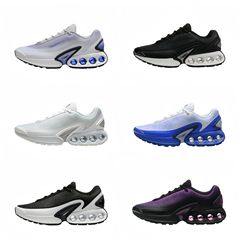 クロスボーダー外国貿易 MAX DN4 メンズランニングシューズ男性と女性の靴レトロ衝撃吸収カジュアルシューズスポーツシューズ工場卸売