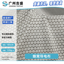 ᘿ���늲� ��C����Է��b���� ͸���\���������ă���ᘿ�����