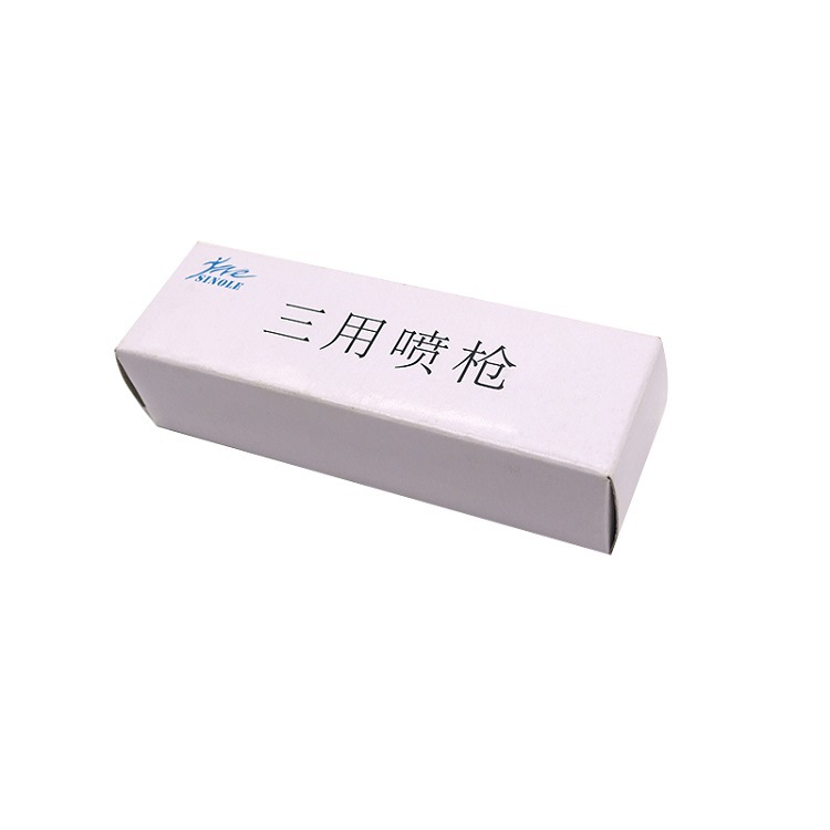 包装