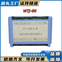 WTJ-80f̩ V_Po 늴΢Coy