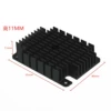11MM black heat sink (universal for small mouth CM4/5)