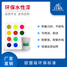 �S��ABS PVC���zˮ���� �������� �ָ������ĥ�͹θ�������