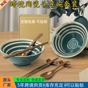 �羳��Ʒ�����մ���ʽ����������������̖���볨��������2ֻ�b