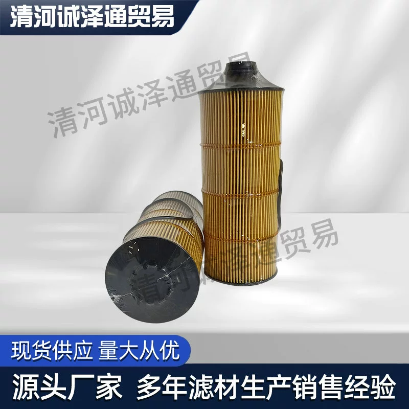 Масляный фильтр 000382510 Valin Hummer H7 t90-1