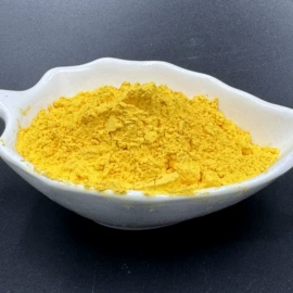 其他非金属;非金属粉末;铁矿