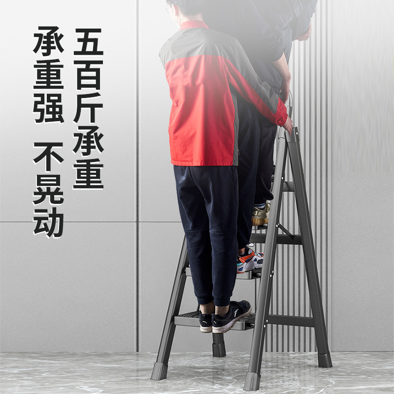 Ladderhouse Folding Telescopic Multi-functional Indoor A-Frame Ladder Folding Stair Step Ladder Attic Stair Portable with Thickened