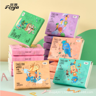 �W��Ӣ�Z���~������������ͨ��Ȥ��y�Ӻ�ӡ���鼈С���ͽ������S