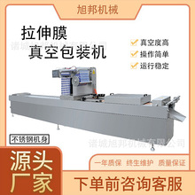 u˶ƤĤbC Ч~lbO ͚{ڙC