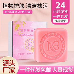 ˮ���Ұ�������\�����ֹ����o�w������ˬ����������������������