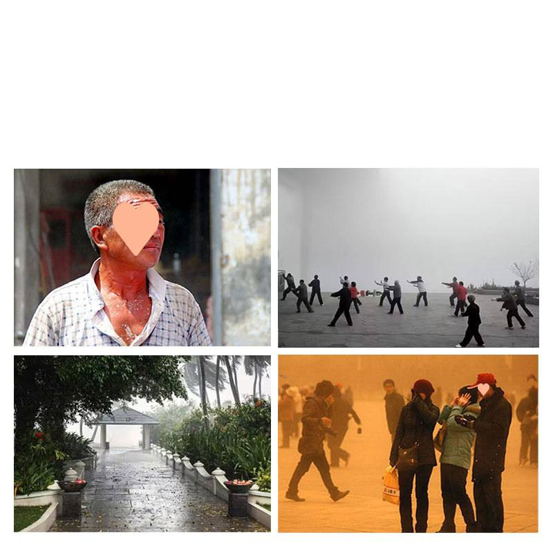 雨花石足底按摩垫鹅卵石脚垫足疗地毯石头路家用指压板踩脚垫|undefined