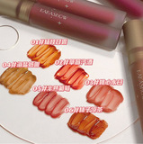 CVZ Бальзам для губ, увлажняющий блеск для губ, помада, база под макияж, зеркальный эффект, подходит для начинающих