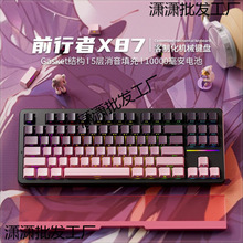 ǰ����X87���ƻ�֧�ַ�ˮgasket�Y���ȿ����錢��HiFiʢԽ�Cе��0