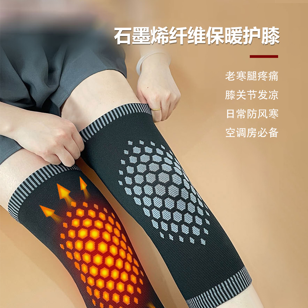 Rodillera caliente a prueba de frío Wormwood calefacción forrado de lana grafeno rótula calcetines mediana edad y ancianos de la pierna fría cubierta de la rótula conjunta