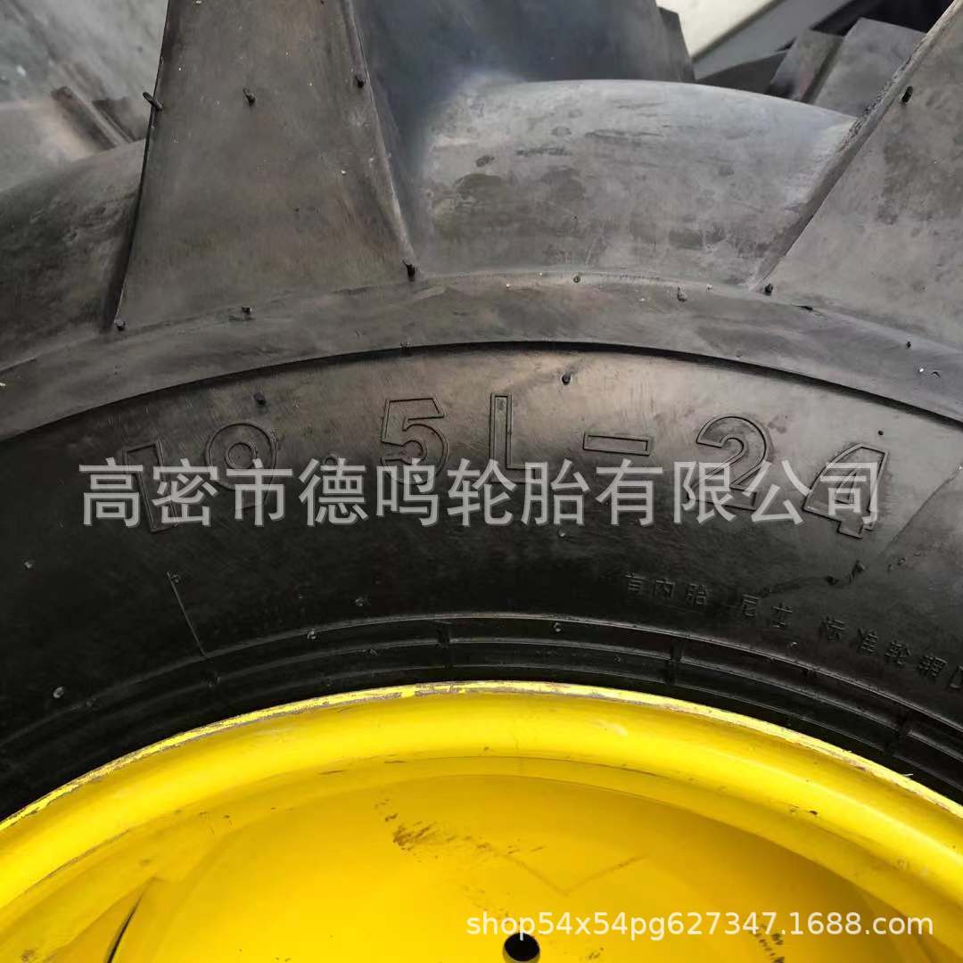 Cosecha de maíz neumático 19.5L-24 15-24 semi-alta flor patrón de R-2 tierras de cultivo neumático especial