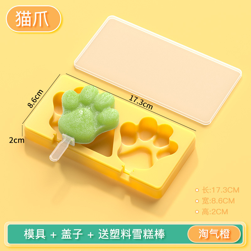 En stock 2 colores helado molde de silicona garra de gato pie chica helado DIY molde de helado casero en stock al por mayor