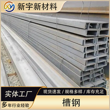 ��� Q235B����\��� �_���и�U�Ͳ� �Ͳ�Ҏ���Rȫ Ļ���ò��