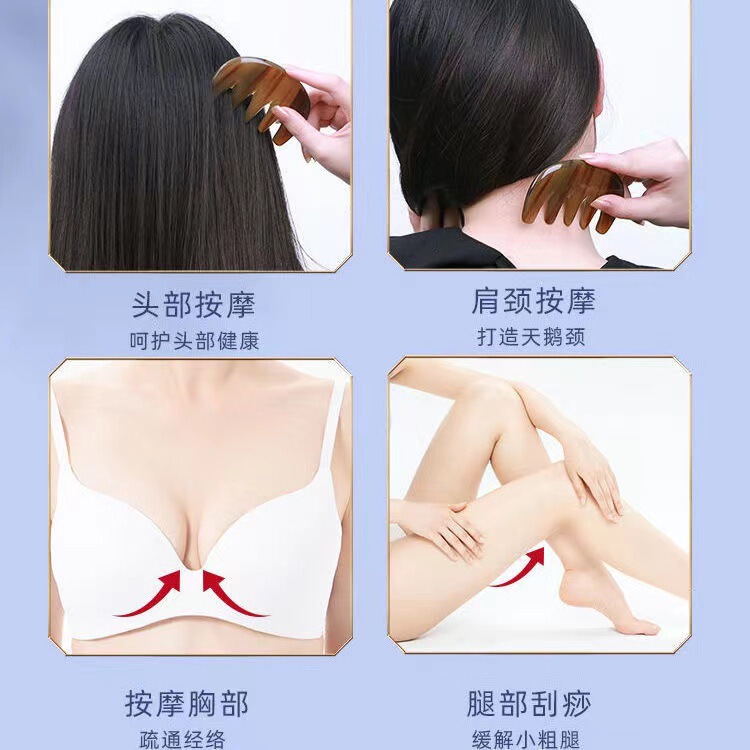 工場卸売りは天然白水牛角経絡頭部櫛マッサージ幅歯板掻き櫛五経櫛を厚くした|undefined