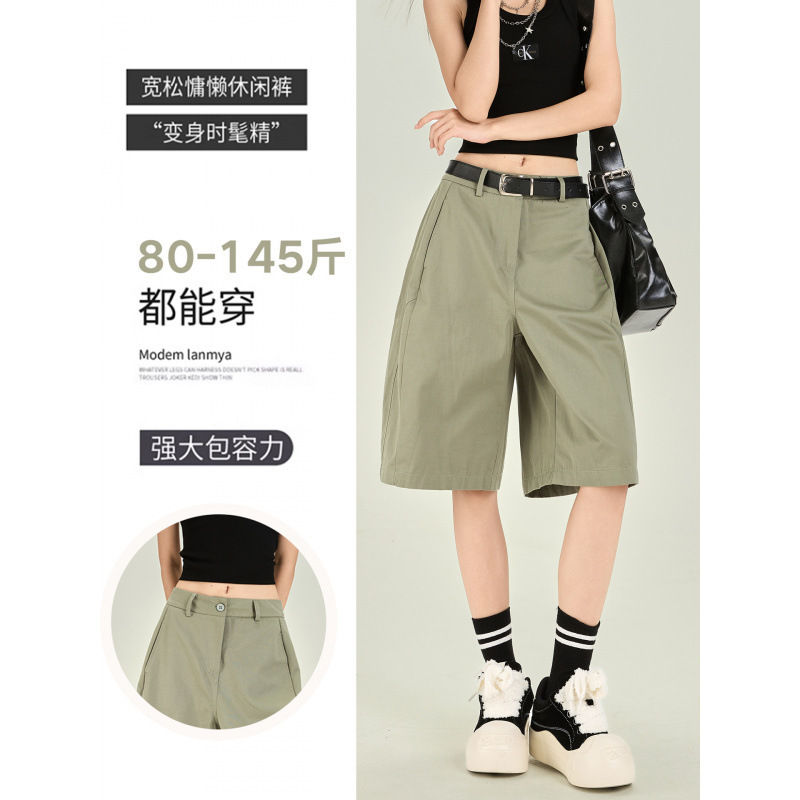 Real Photos of Sample Items: Women's Summer Thin Cotton Denim Shorts, New Model for 2024, Slim Fit for Petite Sizes, Wholesale Real Photos of Sample Items: Women's Summer Thin Cotton Denim Shorts, New Model for 2024, Slim Fit for Petite Sizes, Wholesale