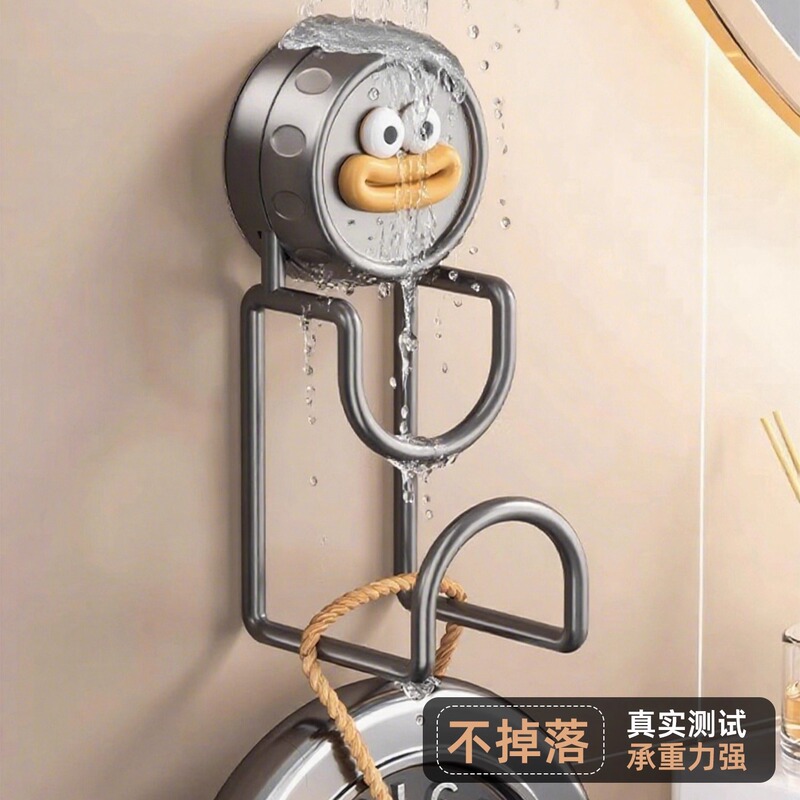 日本吸盘贴片脸盆挂钩卫生间脸盆纳家用免打孔厨房挂盆子挂盆神器|undefined