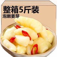 �Ǵ��۽�ѿ�����������н�Ƭ���������Ǵ��ݲ��Ǵ��۽��S�_θ���l