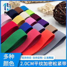 �S�����l��ɫ2CM����ƽ�y������ �ߏ�ѝ�����^����;���bЬ���o��