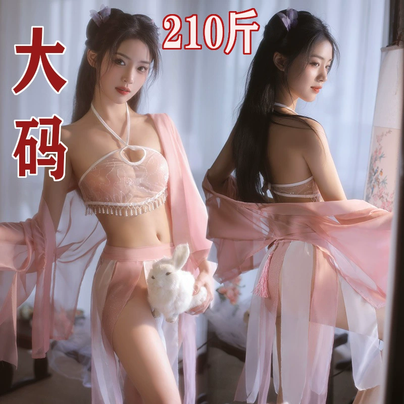 夜羹 Ханьфу, набор, сексуальные пижамы, додоу, шифоновая прозрачная форма, плюс размер