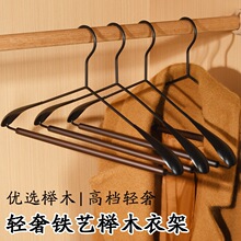 �p���Fˇ�����ľ�����Ӻ��¼ܷ��b���ξƵ�ľ�|�o����ѝ��