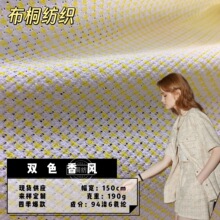 �����pɫ���L����ᘿ�����190 �r�b���Ś��|Ůʿ���b���b���ϲ�ƥ