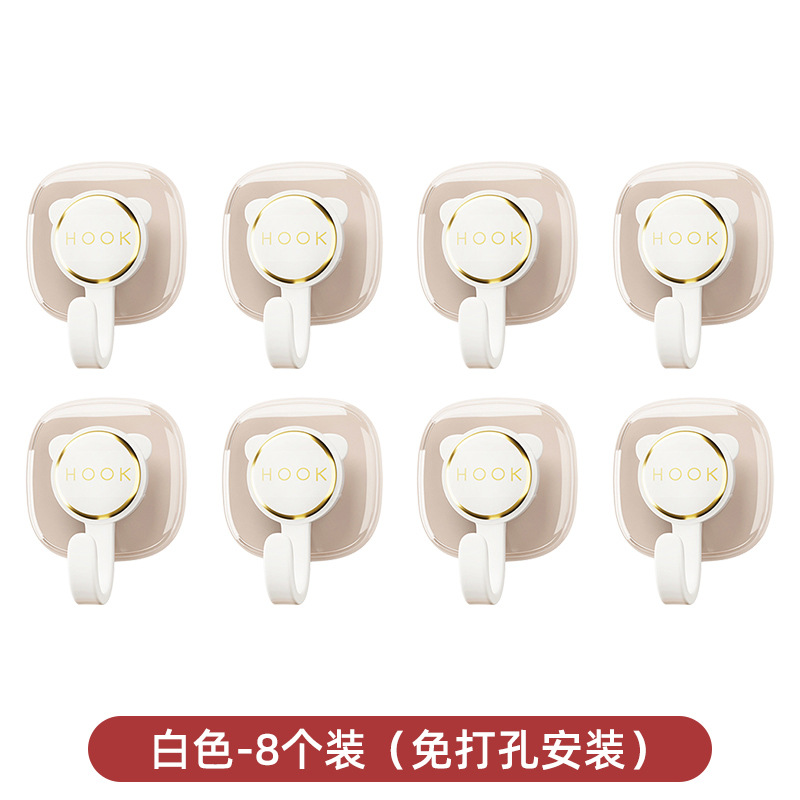 Gancho sin perforar adhesivo fuerte puerta de carga trasera gancho pegajoso cocina baño pared inconsútil mochila estante colgante