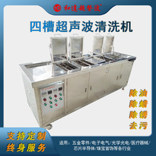 Ĳ۶۳ϴCԪ׃늸ϴ