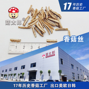 �㹽�z��؛Ģ���z3*15MM��؛�����z�����p��Óˮ�㹽�z���؂䰸