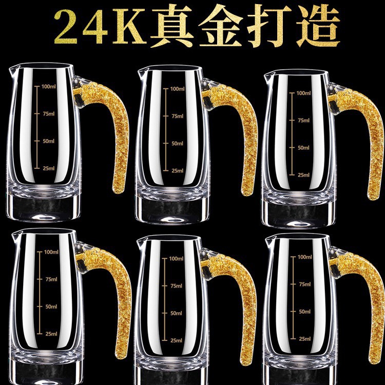 Lujoso chapa de oro taza de vino blanco dispensador de vino conjunto de tazas de vino domésticas pequeñas una taza de vino de estilo chino con soporte de taza de escala