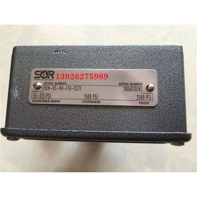 美国SOR双点真空隔爆压力开关74V2-EF117-N4-B1A