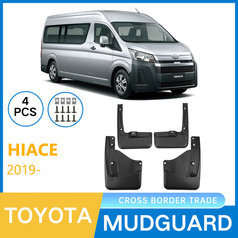 Foreign Trade Cross-Border Suitable for Toyota Hiace 2019-2025 Car Front and Rear Tire Soft Fender Leather