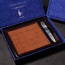纯可可脂生巧巧克力礼盒装黑松露抹茶味零食生日礼物黑巧