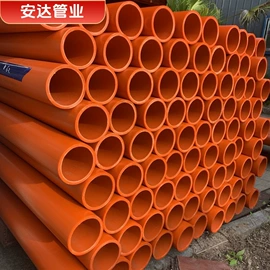 PE管;波纹管;PVC管