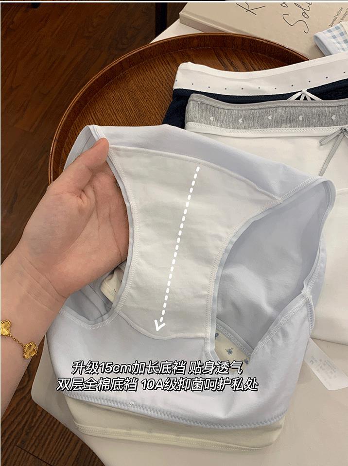 YJH_一键复制_20250520210829